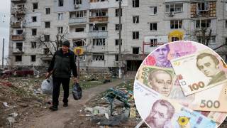 Украинцам в оккупации могут отменить часть соцвыплат